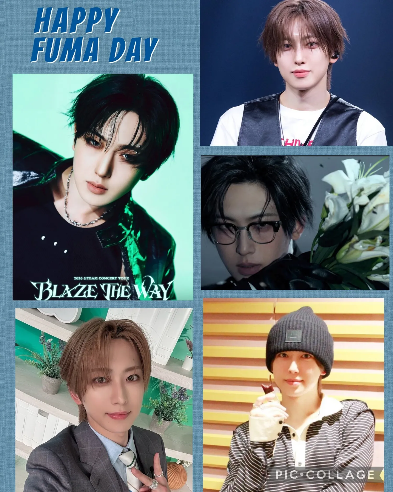 후마 (앤팀) 팬이 찍은 순간