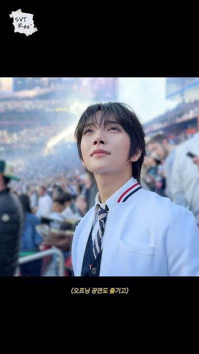 A heartfelt wallpaper shared by Joshua (SEVENTEEN)'s fans