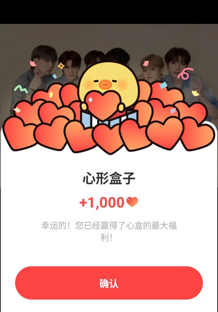 Latest photo of XODIAC