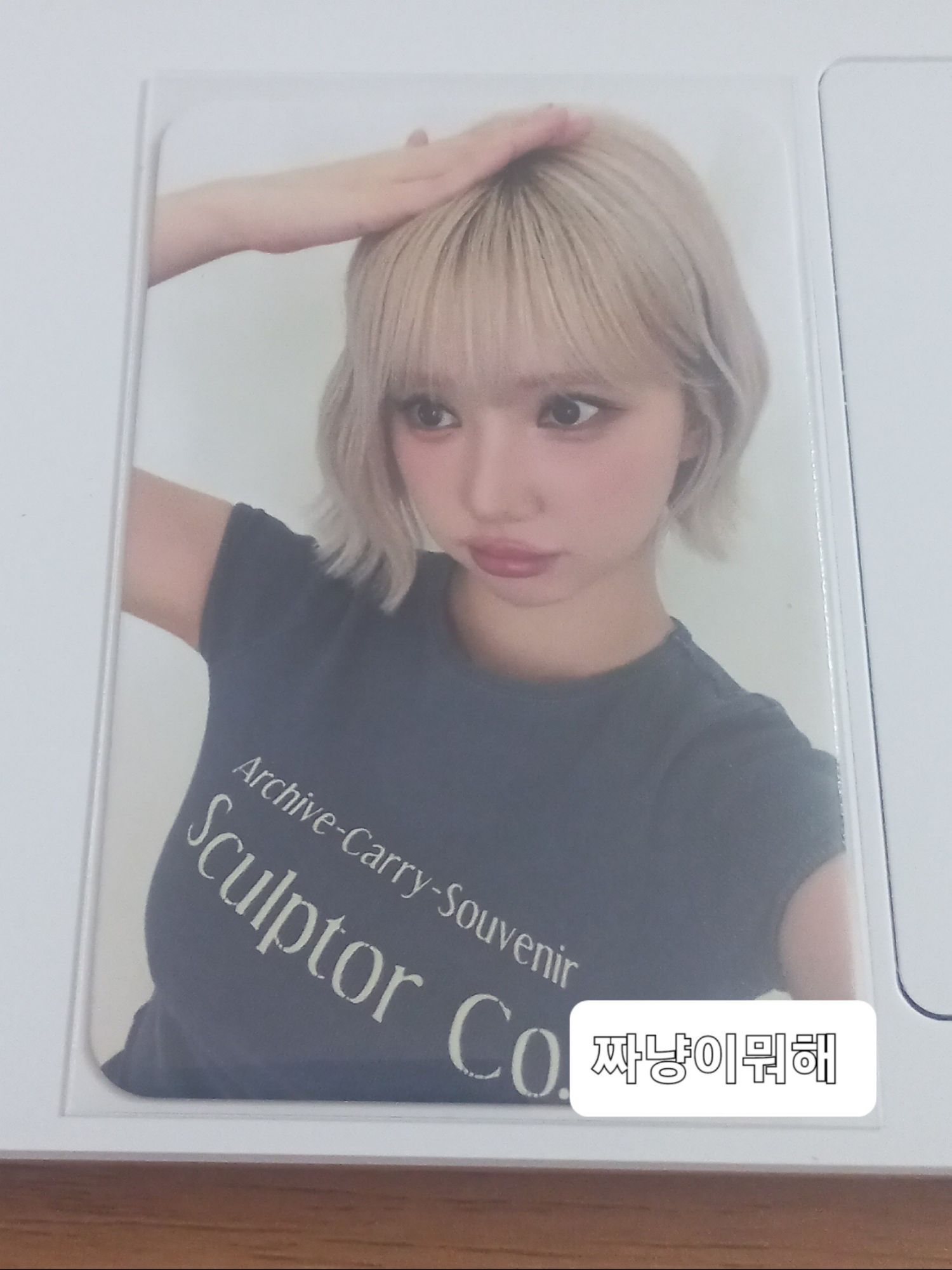 Latest photo of Eunha (GFRIEND, VIVIZ)