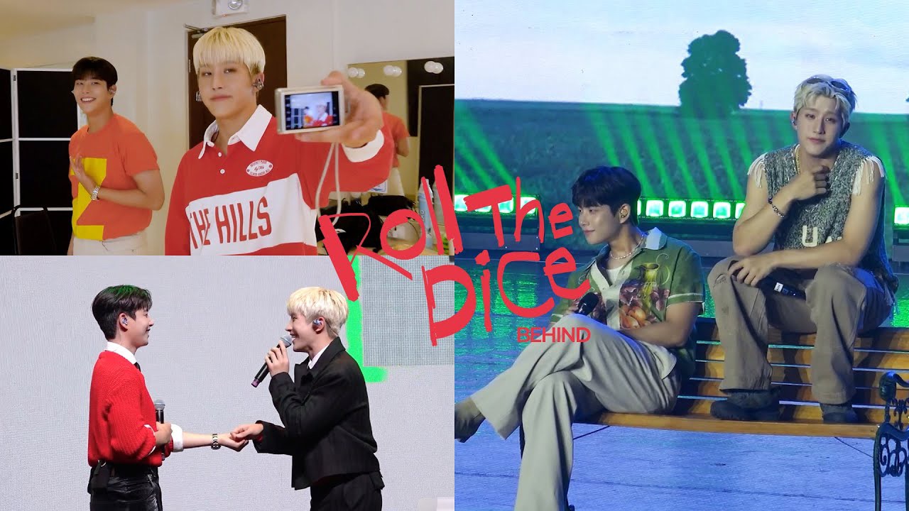 Behind-the-scenes cut of MJ (ASTRO)