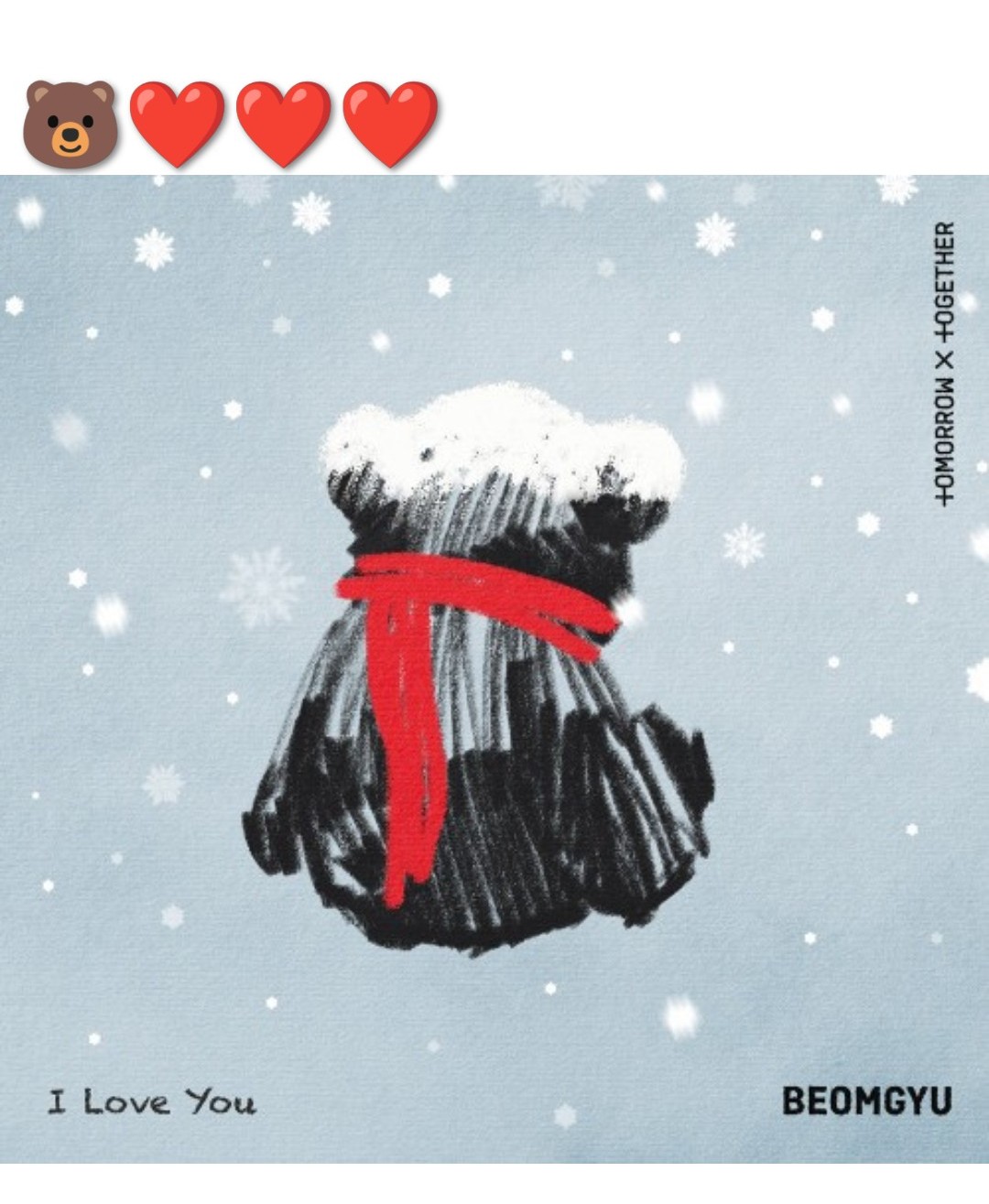 투모로우바이투게더의 최신 사진