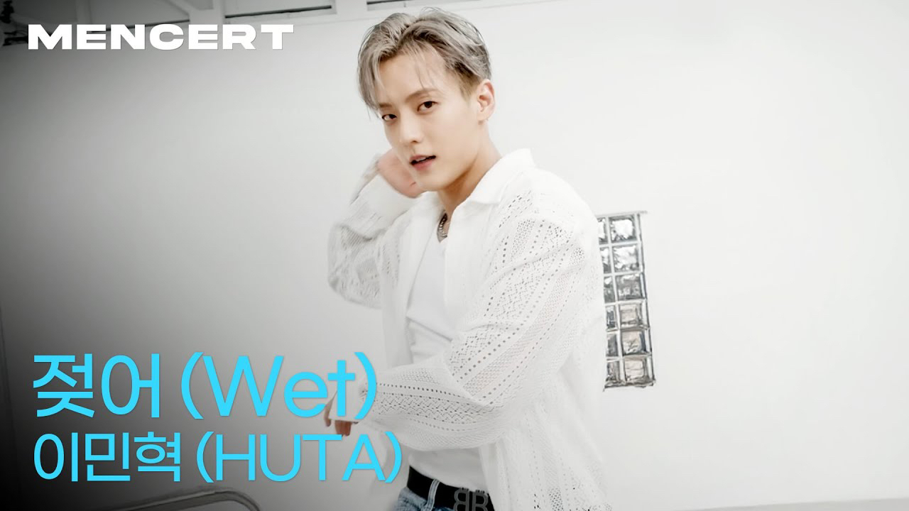 A moment captured by Lee Minhyuk (BTOB)'s fan