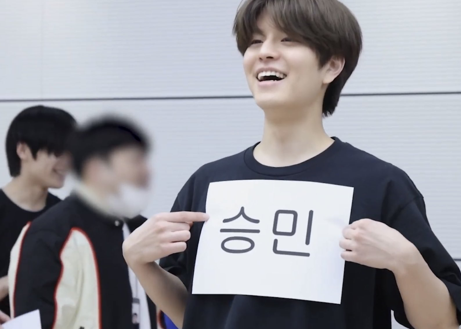 Foto aktivitas terbaru Seungmin (Stray Kids)