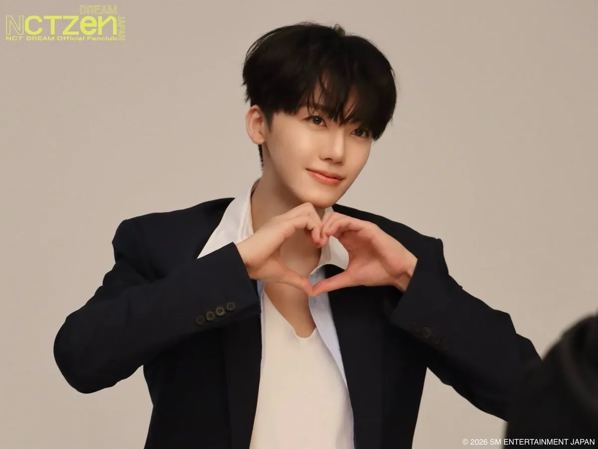 A moment captured by Jaemin (NCT DREAM)'s fan