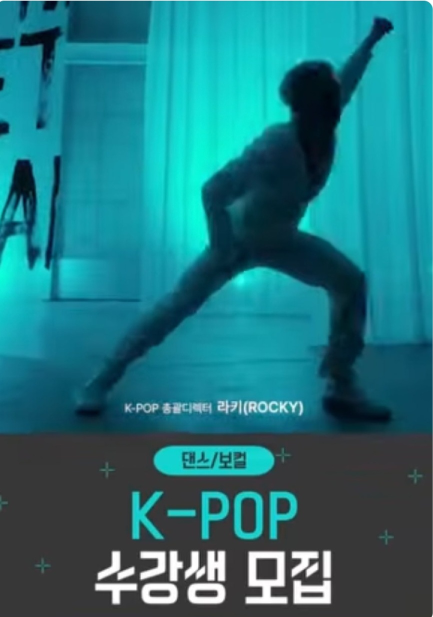 Recent activity shot of Rocky