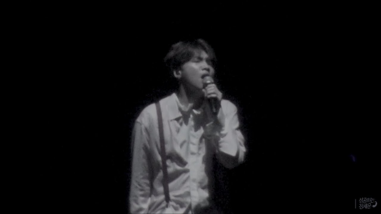 Latest photo of Jeong Sewoon