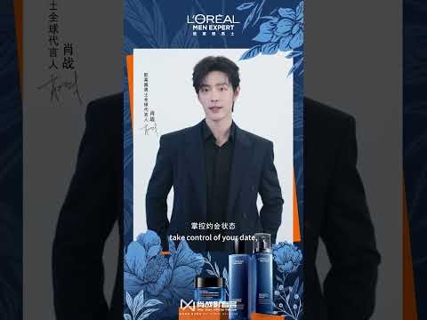 Behind-the-scenes cut of Xiao Zhan