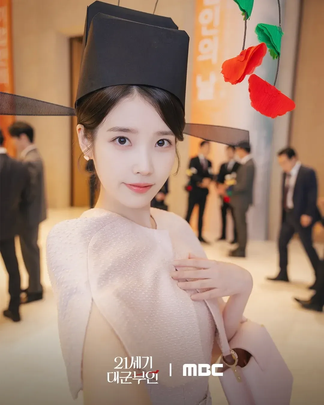 Potret di balik layar IU