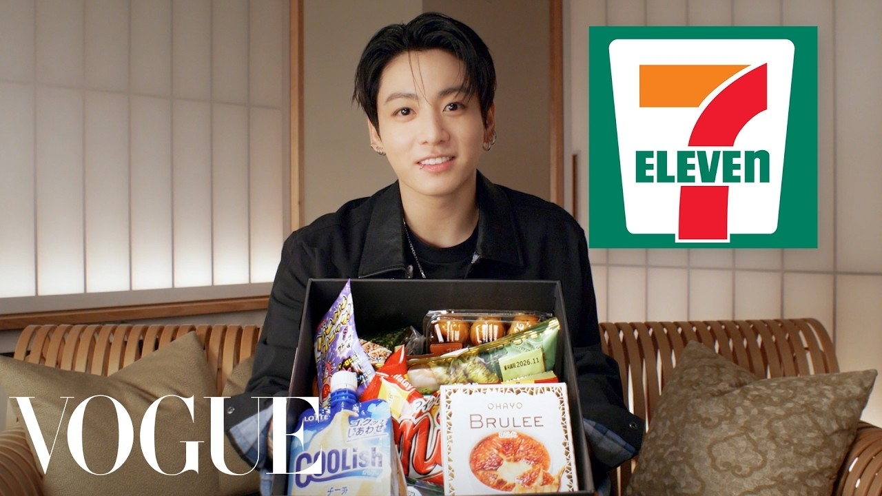 Foto terbaru Jungkook (BTS)