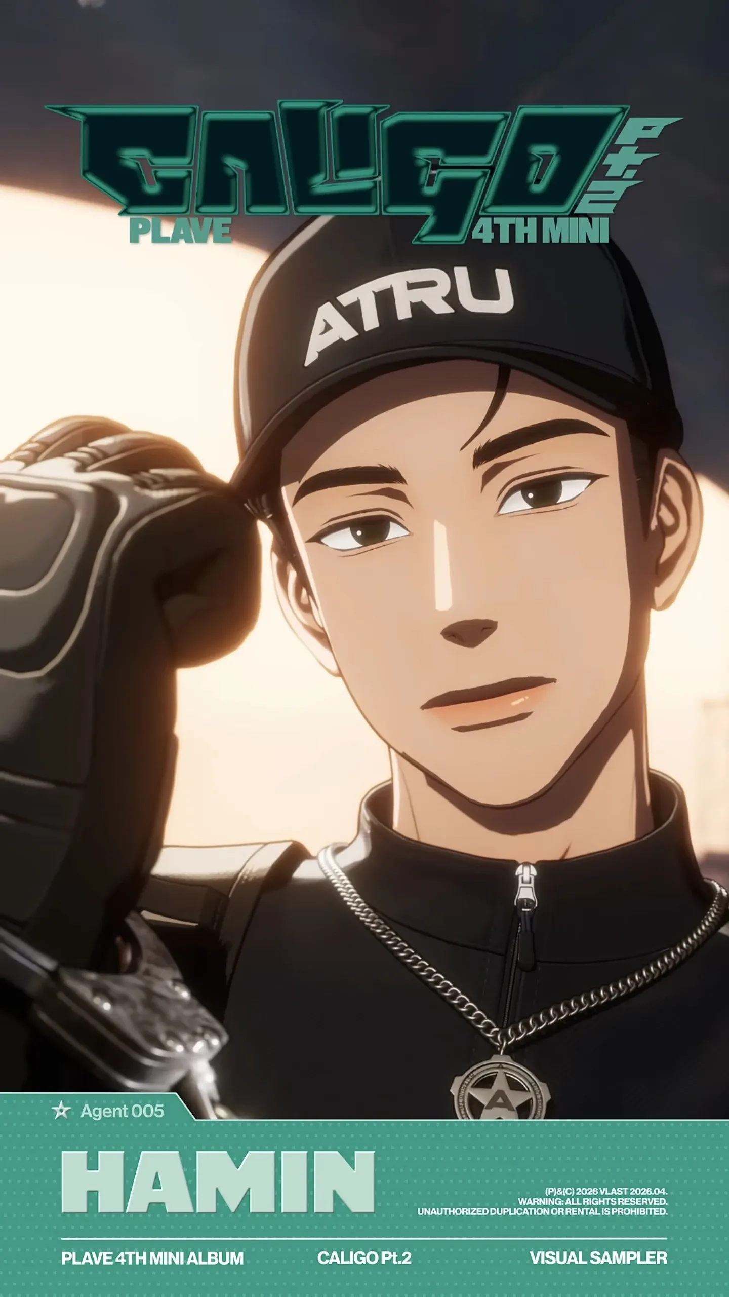 A heartfelt wallpaper shared by Hamin (PLAVE)'s fans