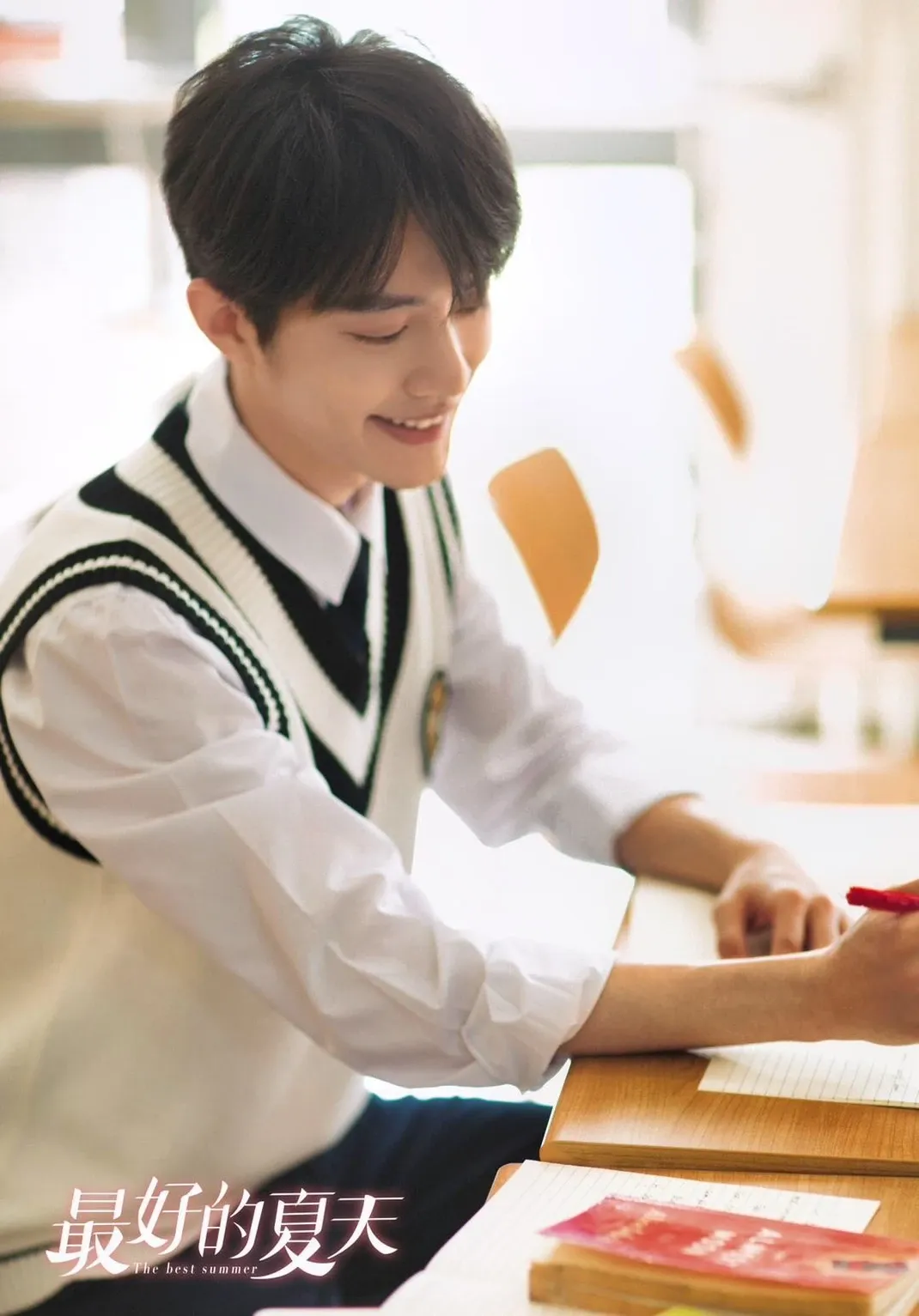 Latest photo of Xiao Zhan