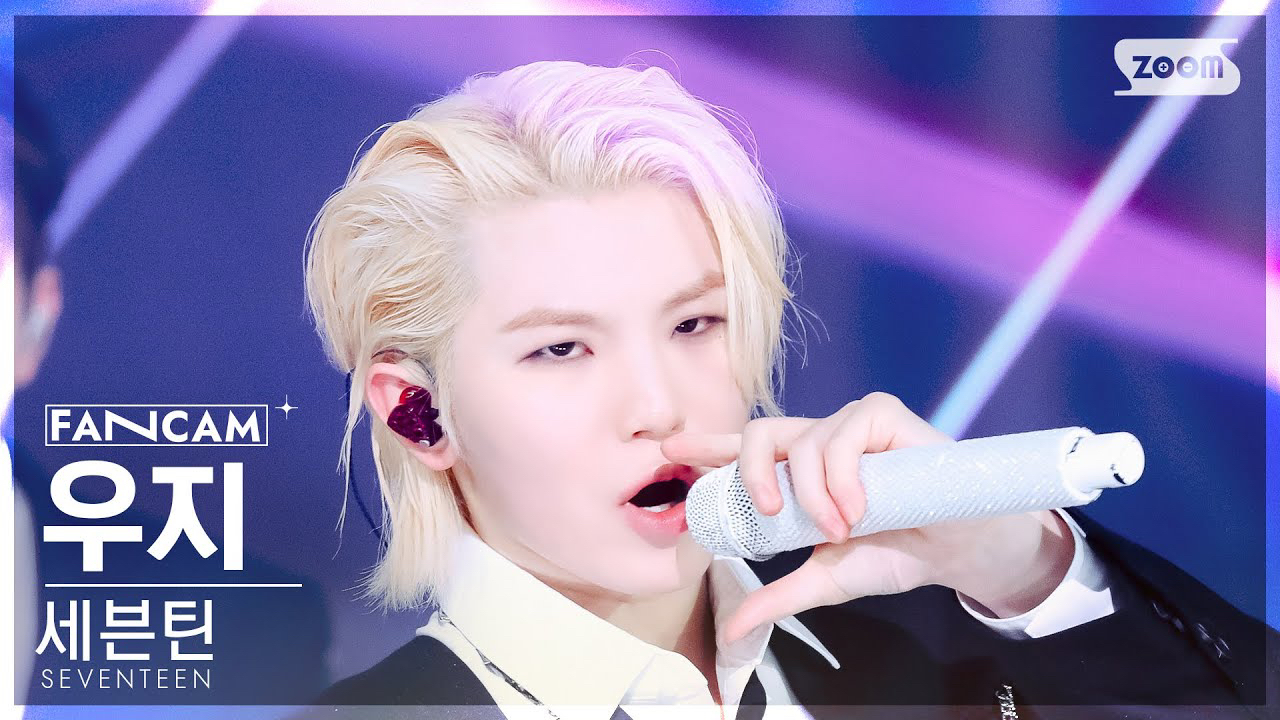 Behind-the-scenes cut of Woozi (SEVENTEEN)