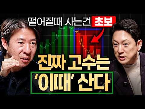 Stray Kids 팬이 찍은 순간