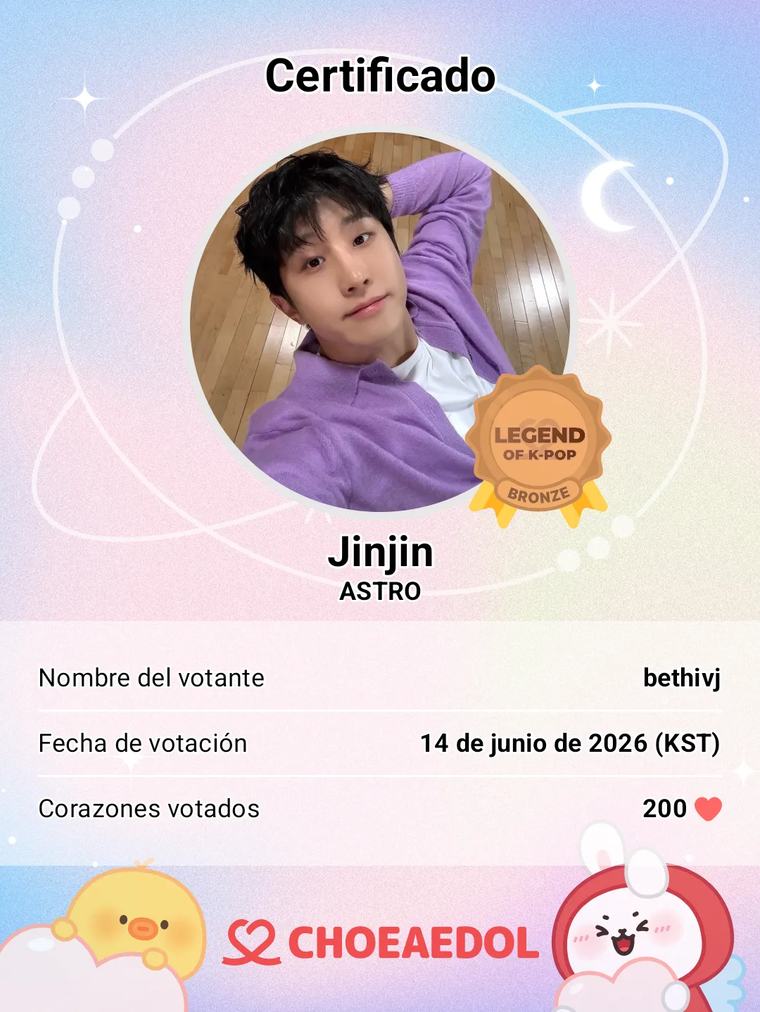 Recent activity shot of Jinjin (ASTRO)
