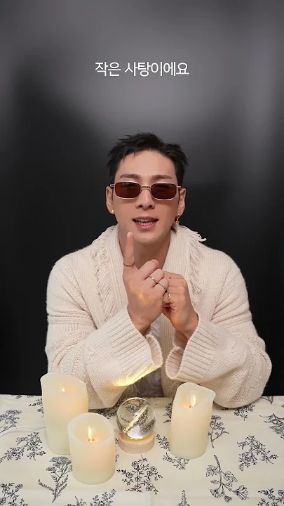 A moment captured by Baekho's fan