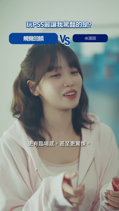 Behind-the-scenes cut of Kim Chaewon (LE SSERAFIM)