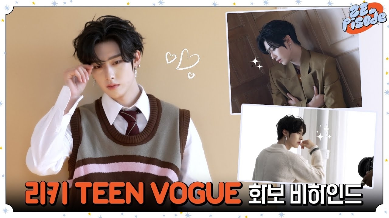 Latest photo of Ricky (ZEROBASEONE)