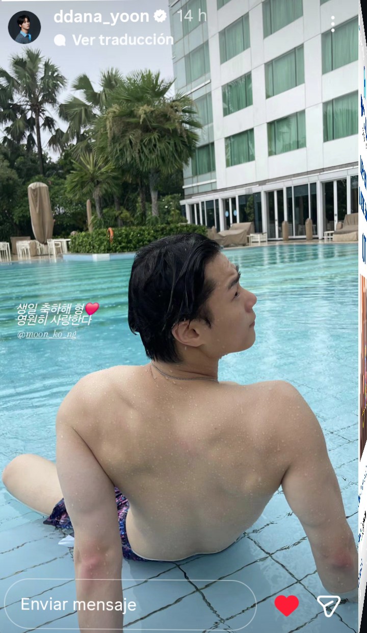 Recent activity shot of Moonbin (ASTRO)