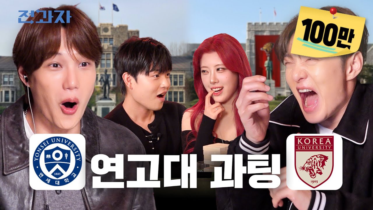 Kai (EXO)的幕後花絮