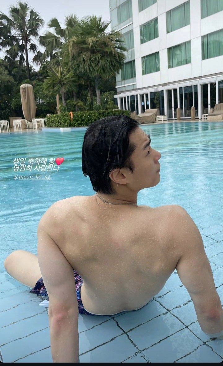 Recent activity shot of Moonbin (ASTRO)