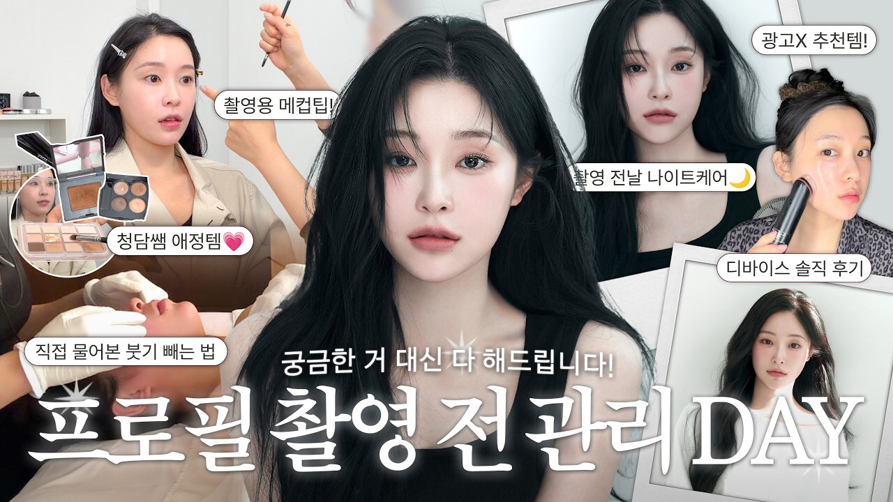 DREAMCATCHER的最新活動照片