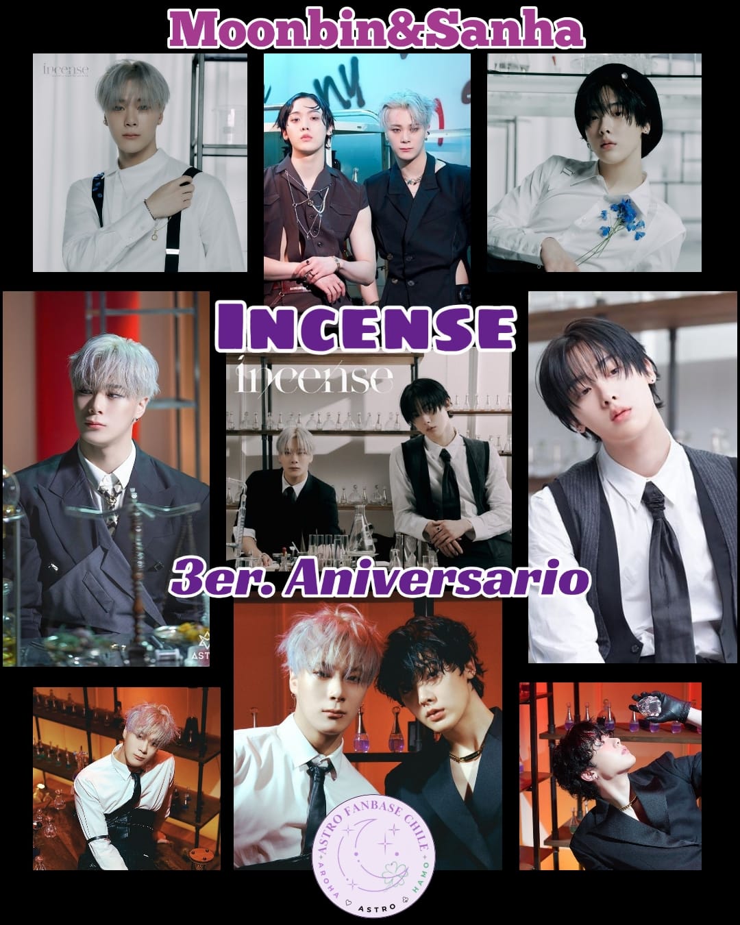 아스트로 최근 활동샷