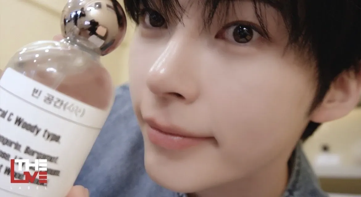 Recent activity shot of Sung Hanbin (ZEROBASEONE)