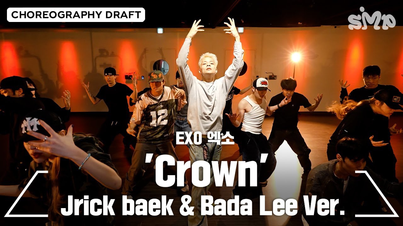 Recent activity shot of EXO