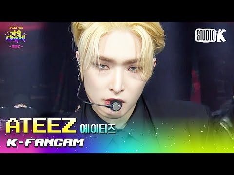 Recent activity shot of Mingi (ATEEZ)