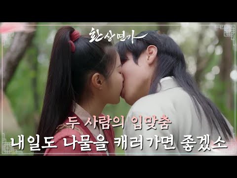 박지훈 팬이 찍은 순간