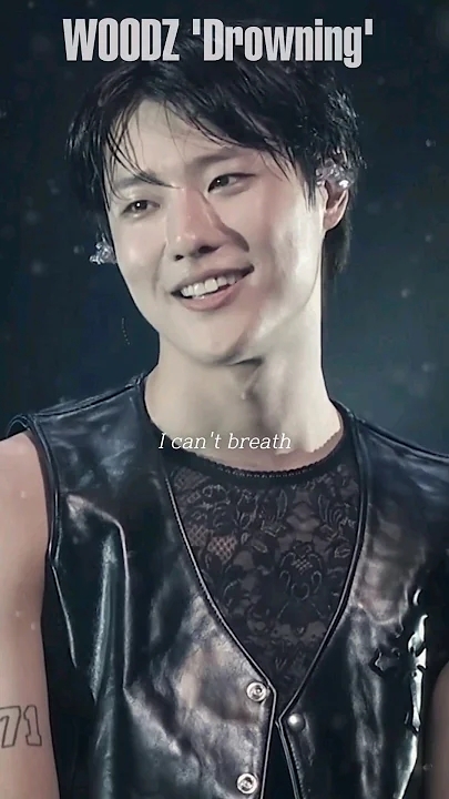 WOODZ粉丝最喜爱的经典壁纸