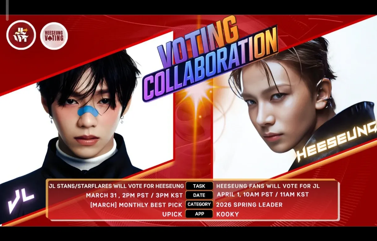 Today’s hot picks from the 제이엘 (아홉) community