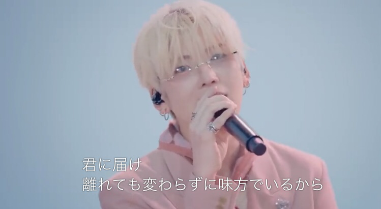 A moment captured by Yuma (&TEAM)'s fan