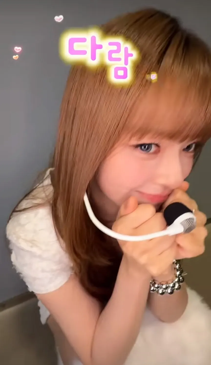 정연 (TWICE)의 최신 사진