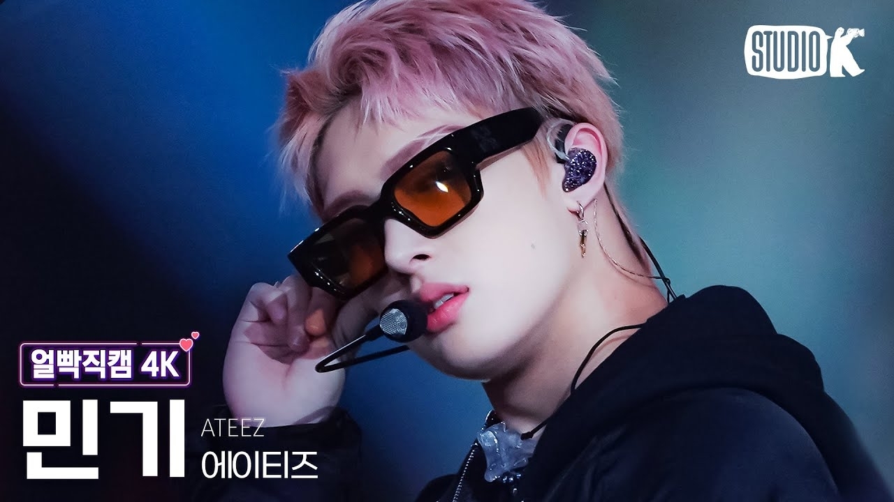 Recent activity shot of Mingi (ATEEZ)