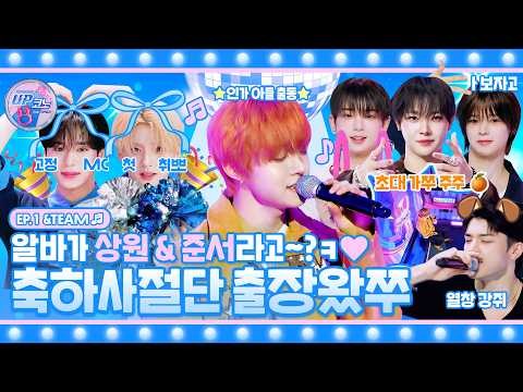 金俊抒 (ALPHA DRIVE ONE)的最新活动照片