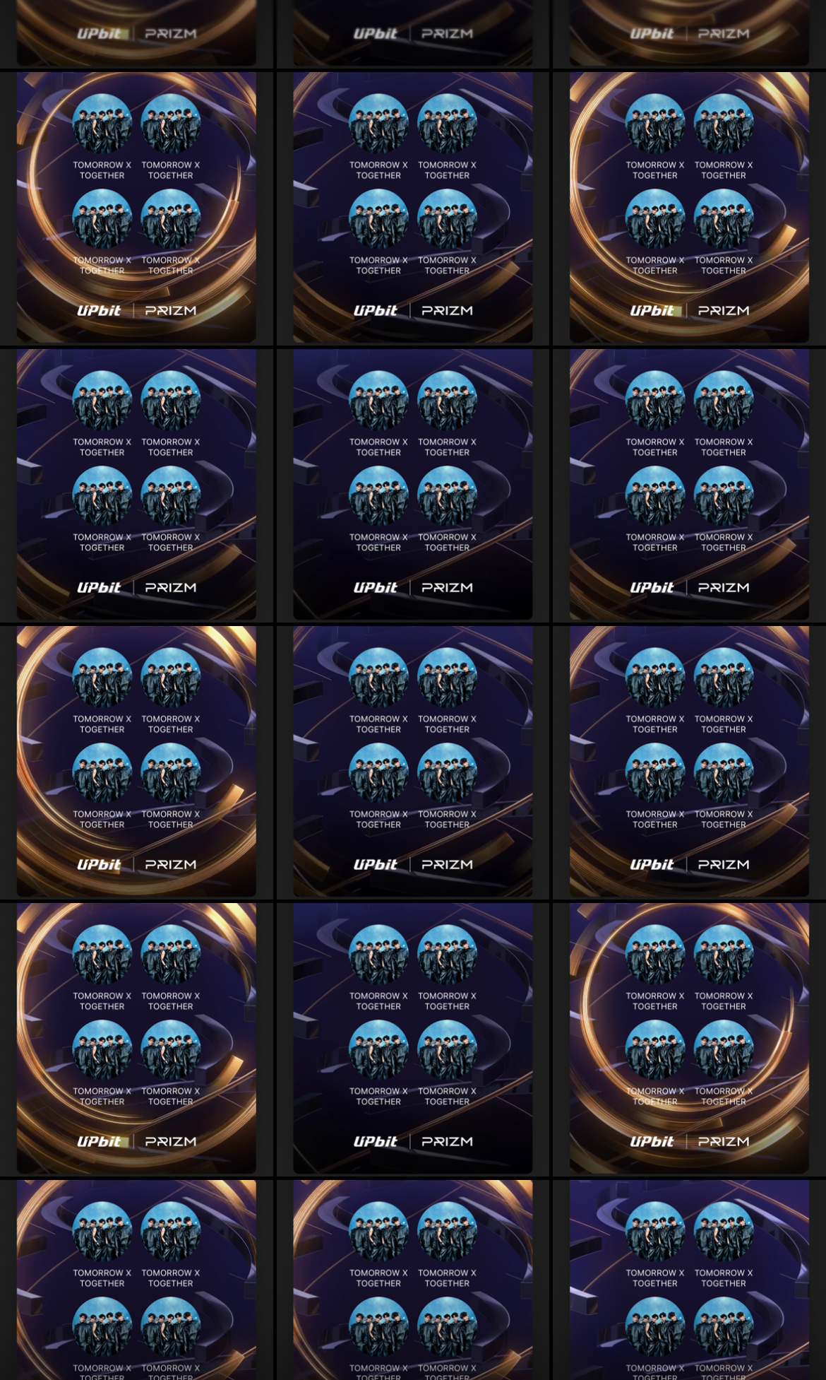 투모로우바이투게더 최근 활동샷