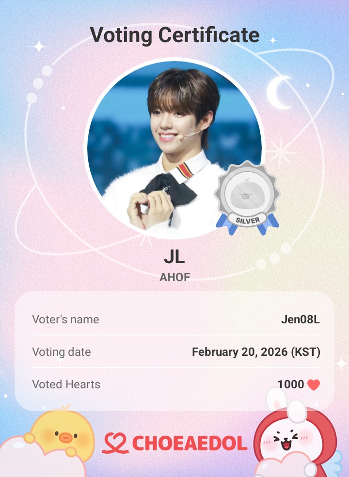 Behind-the-scenes cut of JL (AHOF)