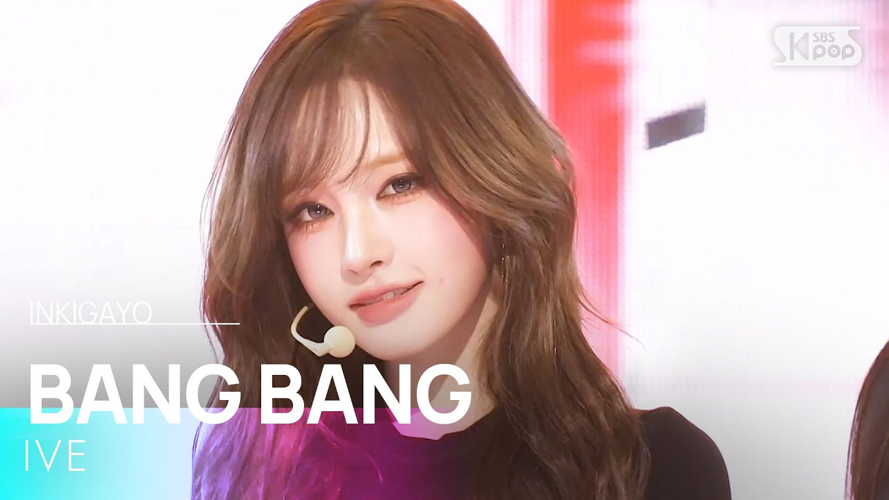 IVE粉丝拍下的瞬间