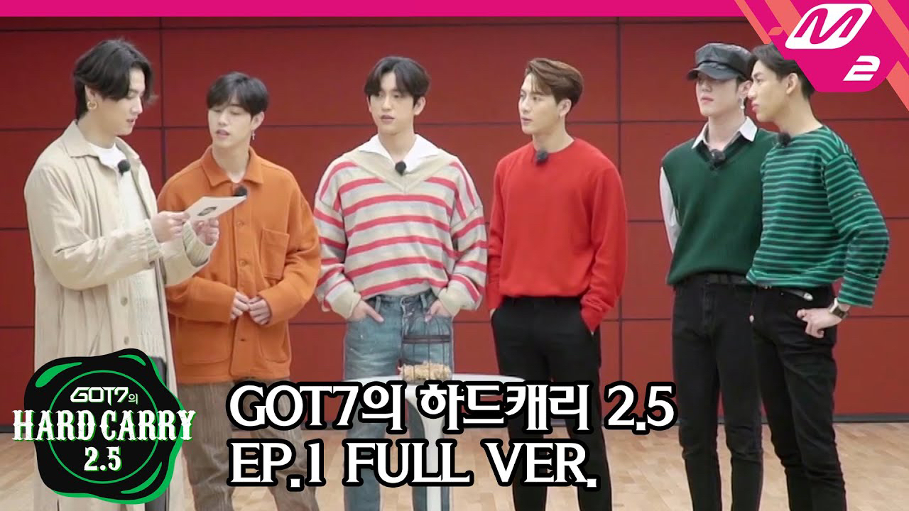 GOT7 팬이 찍은 순간