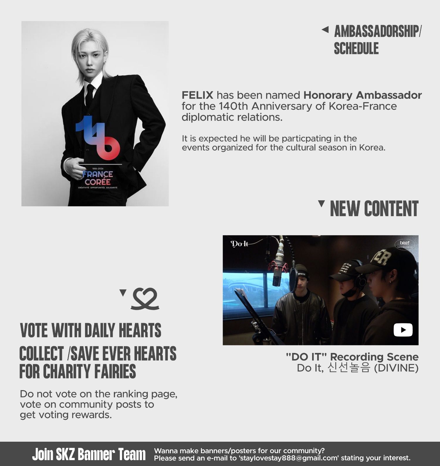 Stray Kids 최근 활동샷