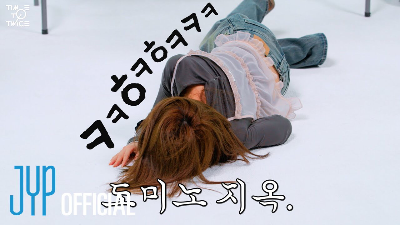 Momo (TWICE)的幕後花絮