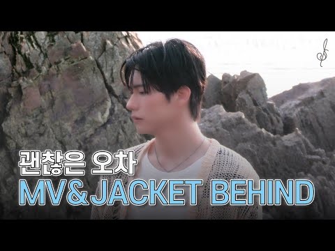 Latest photo of Kang Seungsik (VICTON)