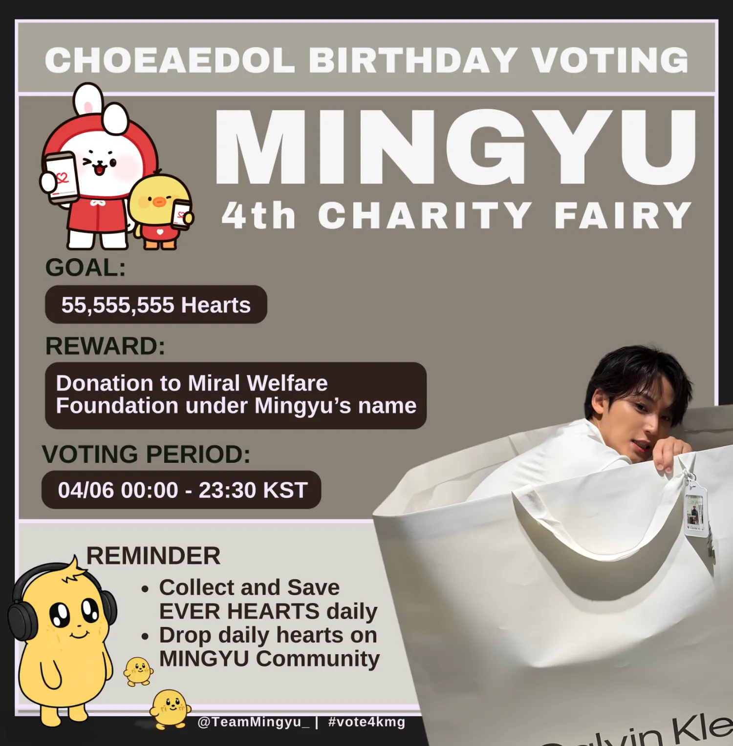 SEVENTEEN的幕後花絮