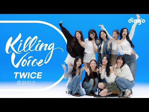 쯔위 (TWICE) 최근 활동샷
