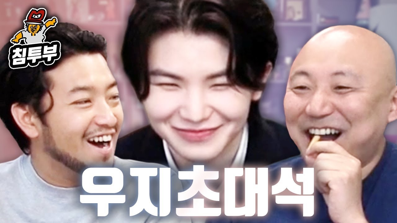 세븐틴 최근 활동샷
