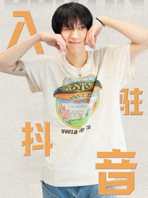 Behind-the-scenes cut of TEN (WayV)