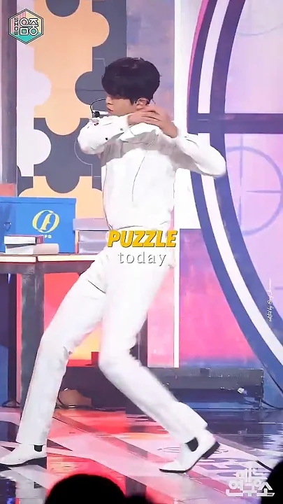 Recent activity shot of Rowoon