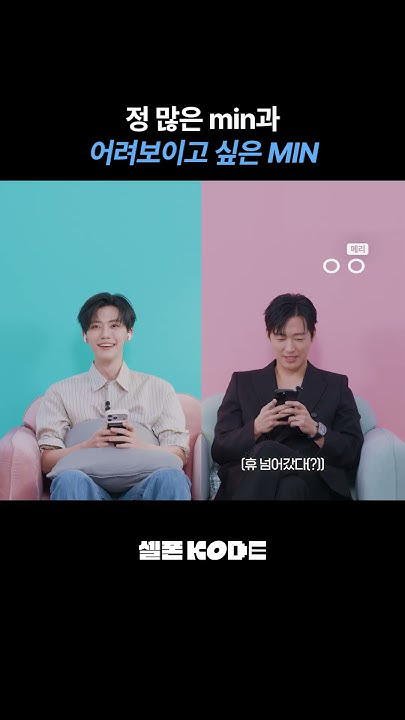 Fandom-recommended wallpaper image of Jaemin (NCT DREAM)